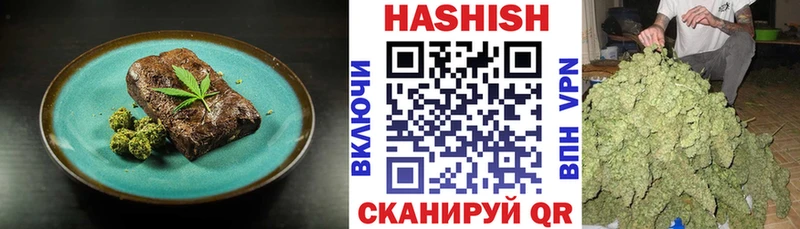 наркотики  Белёв  Canna-Cookies марихуана 