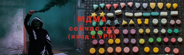 ешки Балабаново