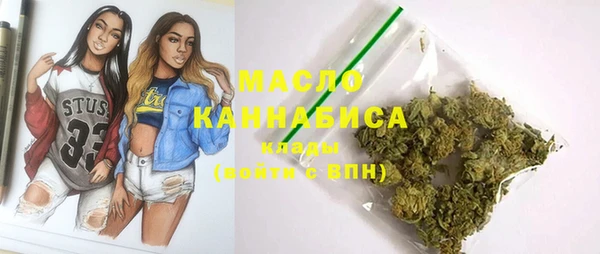 меф Баксан