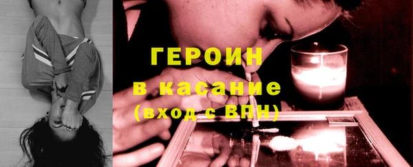 ешки Балабаново