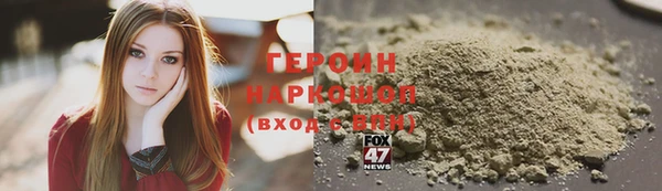 ешки Балабаново