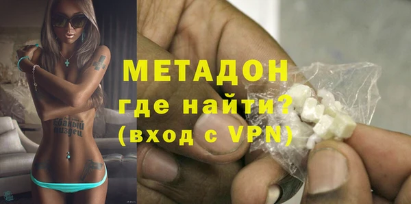 меф Баксан