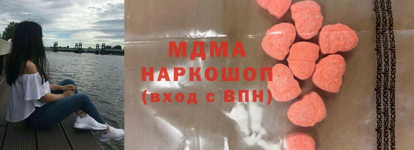 ешки Балабаново