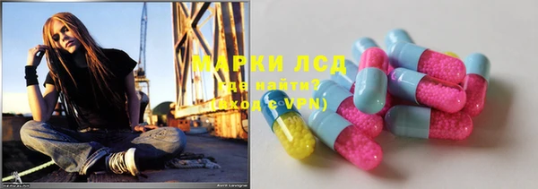 меф Баксан