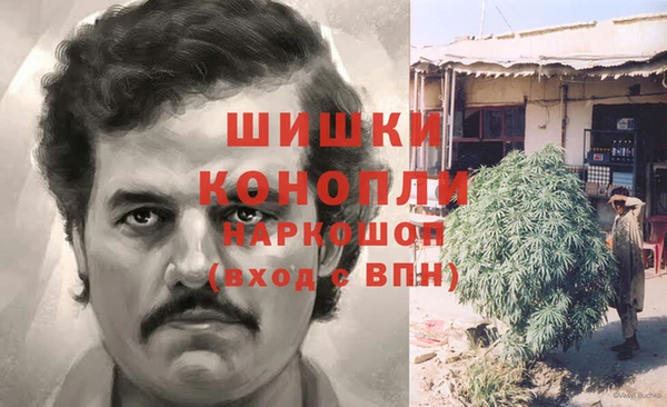 ешки Балабаново
