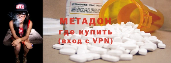 ешки Балабаново