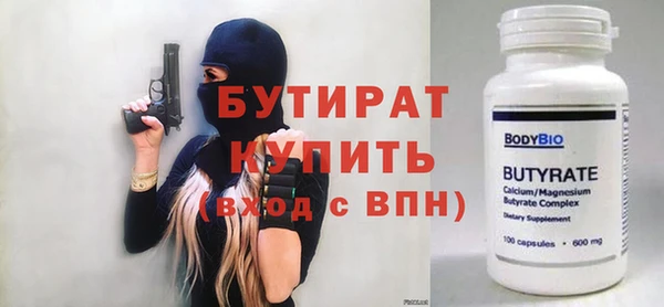 ешки Балабаново