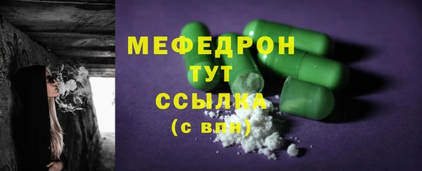 ешки Балабаново