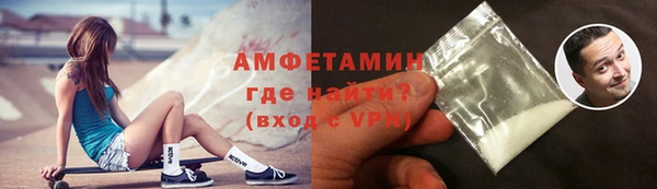 ешки Балабаново