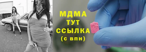 ешки Балабаново