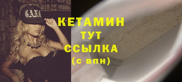 меф Баксан