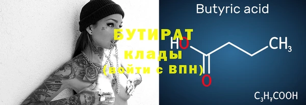 ешки Балабаново