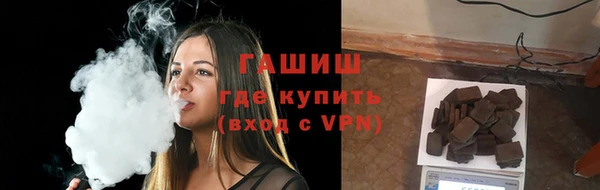 кокаин VHQ Наволоки
