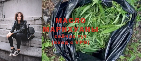 меф Баксан