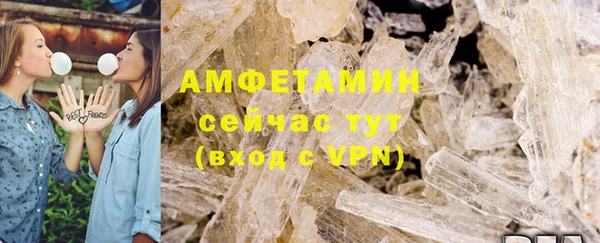 хмурый Куйбышев