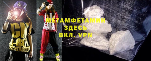 ешки Балабаново