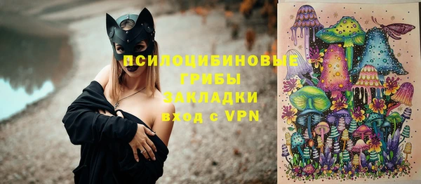 меф Баксан