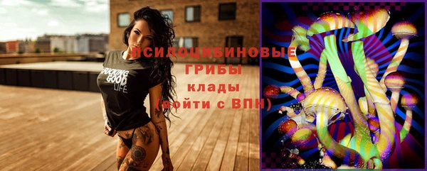 меф Баксан