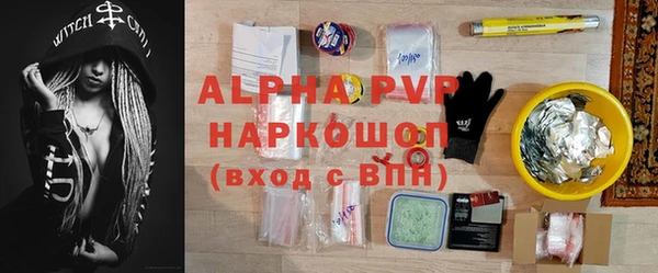 меф Баксан