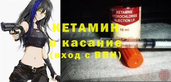 героин Надым