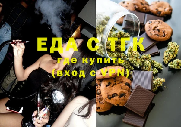 ешки Балабаново