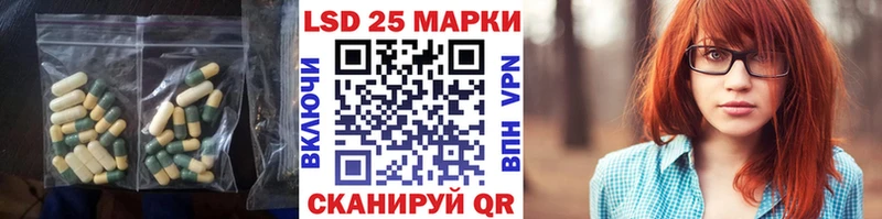 blacksprut ссылка  Белёв  Лсд 25 экстази ecstasy  продажа наркотиков 